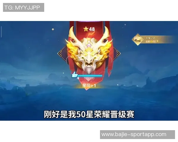 浮嶋敏强调全力以赴招募优秀球员目标直指世少赛的荣耀之路