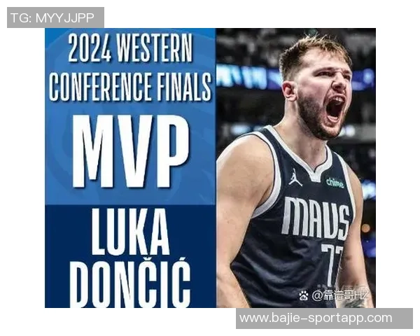 东契奇感慨半场领先29分展现团队实力令人难以置信