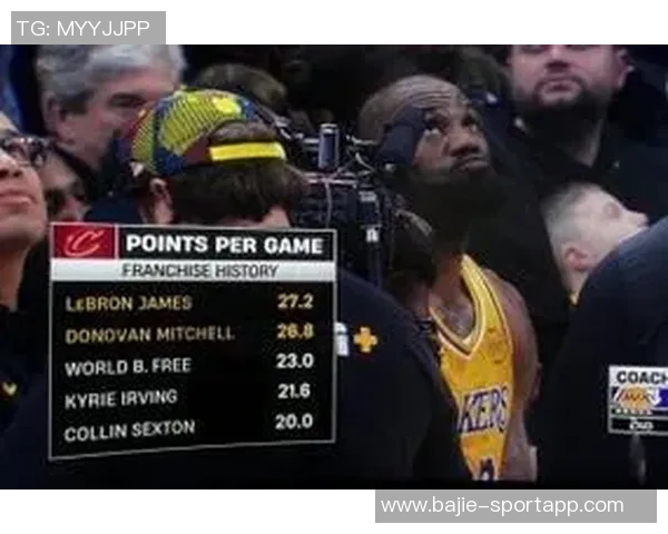 米切尔庆祝骑士生涯第200场比赛期待再战两三百场荣耀之路