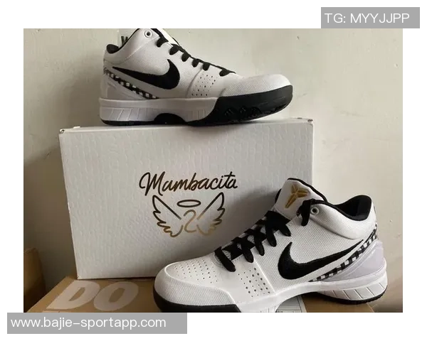 丹尼格林回忆园区冠军之路为科比和Gigi而战的感人故事